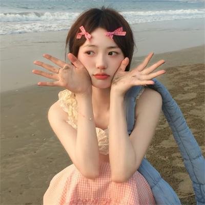 与愤怒共眠